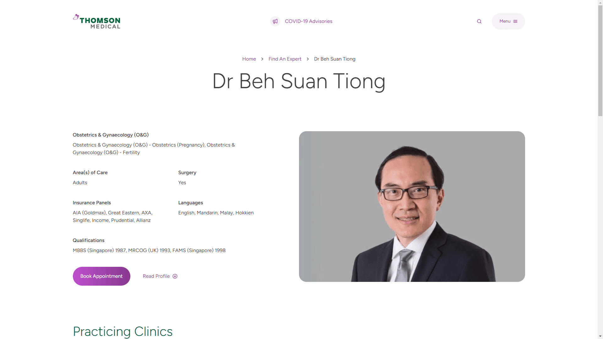 Thomson Medical Website